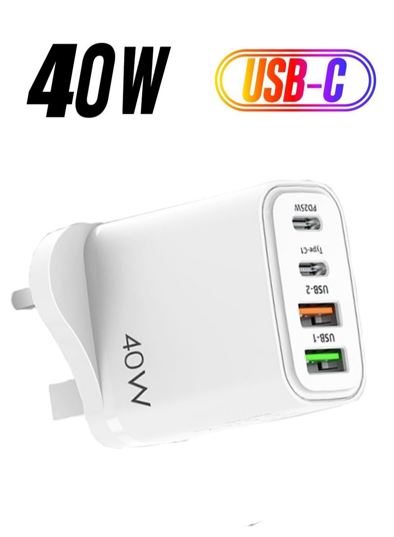 Arabest 40W Fast Charger with 4 Ports, 2PD+2USB Multiport Charger Block for Multiple Device, 40w Fast Charging Wall Charger, 4 Port Travel Charger Fast Mobile Charger Adapter (White, UK) - Image 1